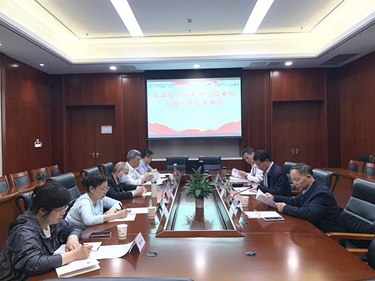 江苏省第二中医院举办党纪学习教育读书班暨管理干部行政能力提升培训班Ⅱ期 第 5 张