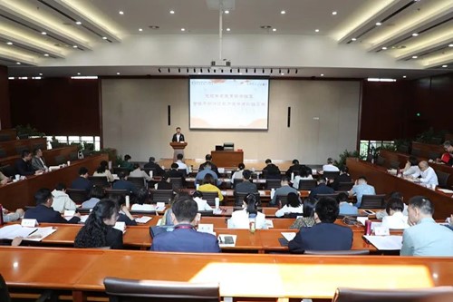 江苏省第二中医院举办党纪学习教育读书班暨管理干部行政能力提升培训班Ⅱ期 第 2 张