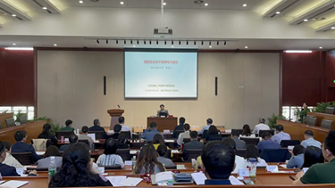 江苏省第二中医院举办党纪学习教育读书班暨管理干部行政能力提升培训班Ⅱ期 第 6 张