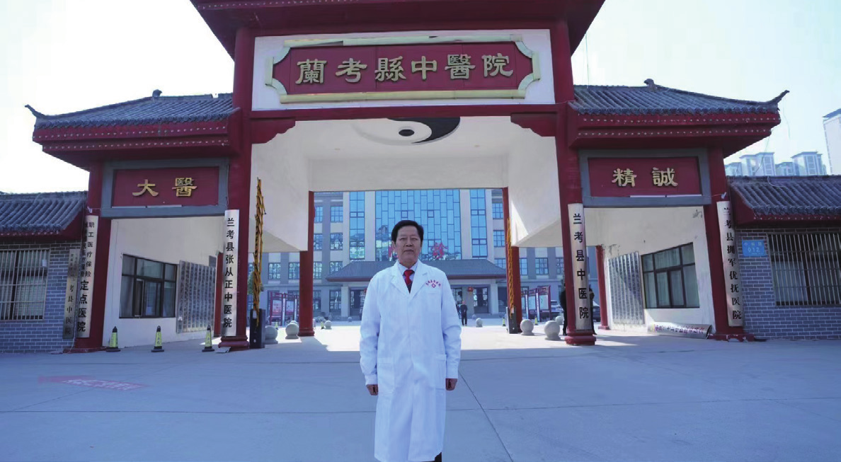 “健康使者”张培轩 第 2 张