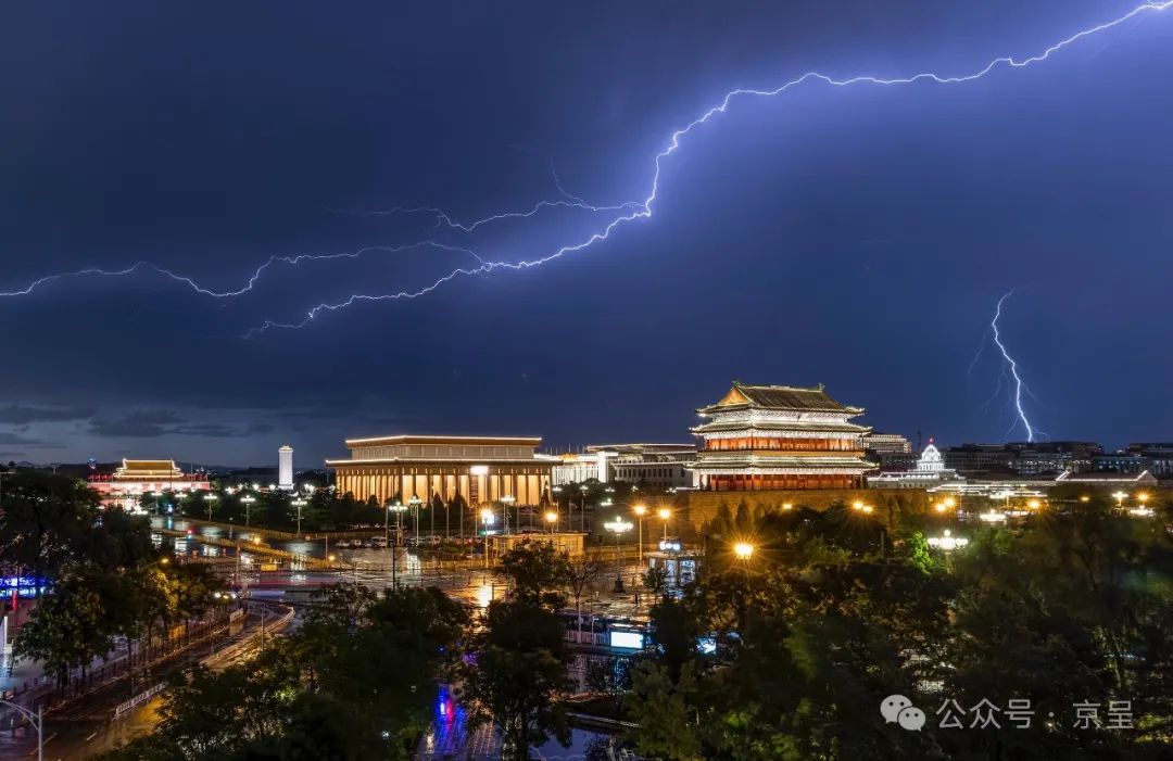 北京雷雨过境，25张闪电照片无比震撼！ 第 5 张
