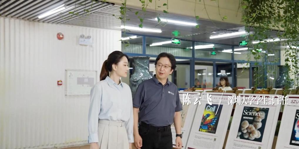 行走深中通道｜科创资源如何加速流动 第 3 张