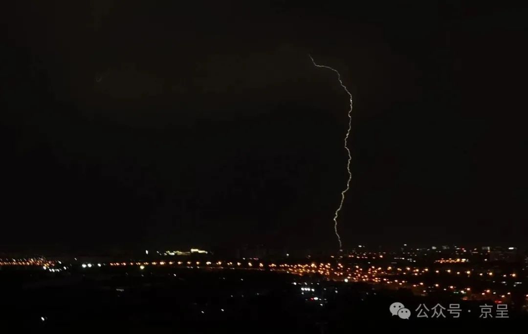 北京雷雨过境，25张闪电照片无比震撼！ 第 18 张