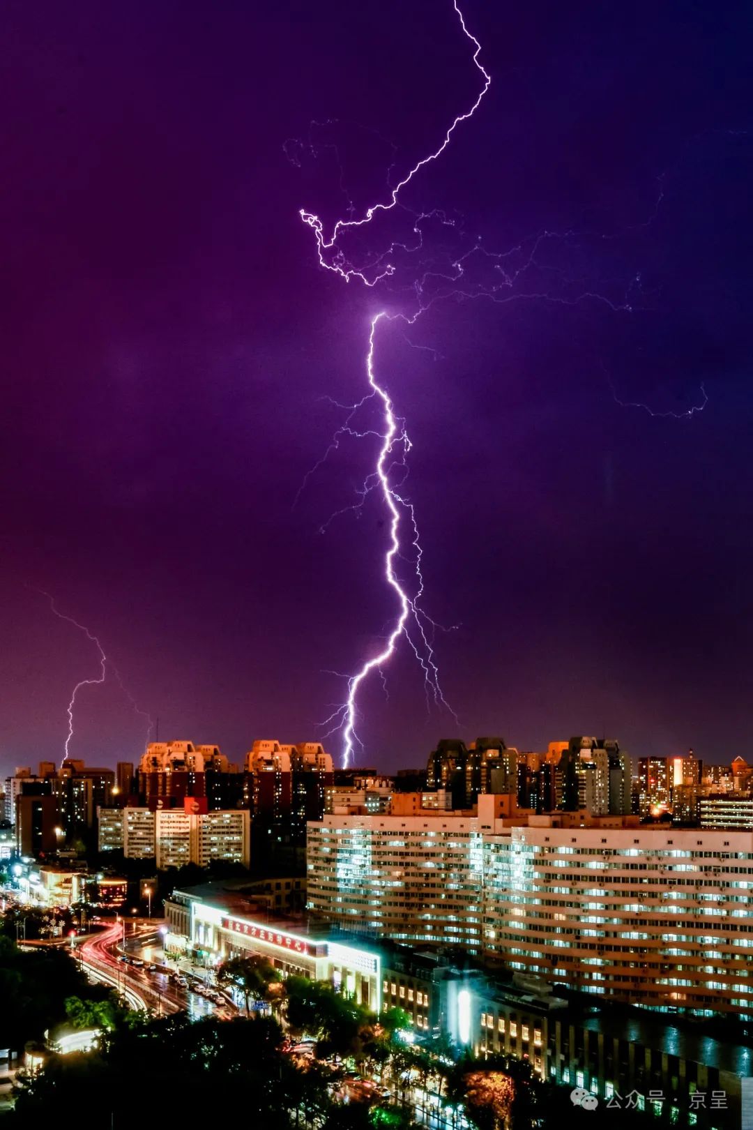 北京雷雨过境，25张闪电照片无比震撼！ 第 2 张