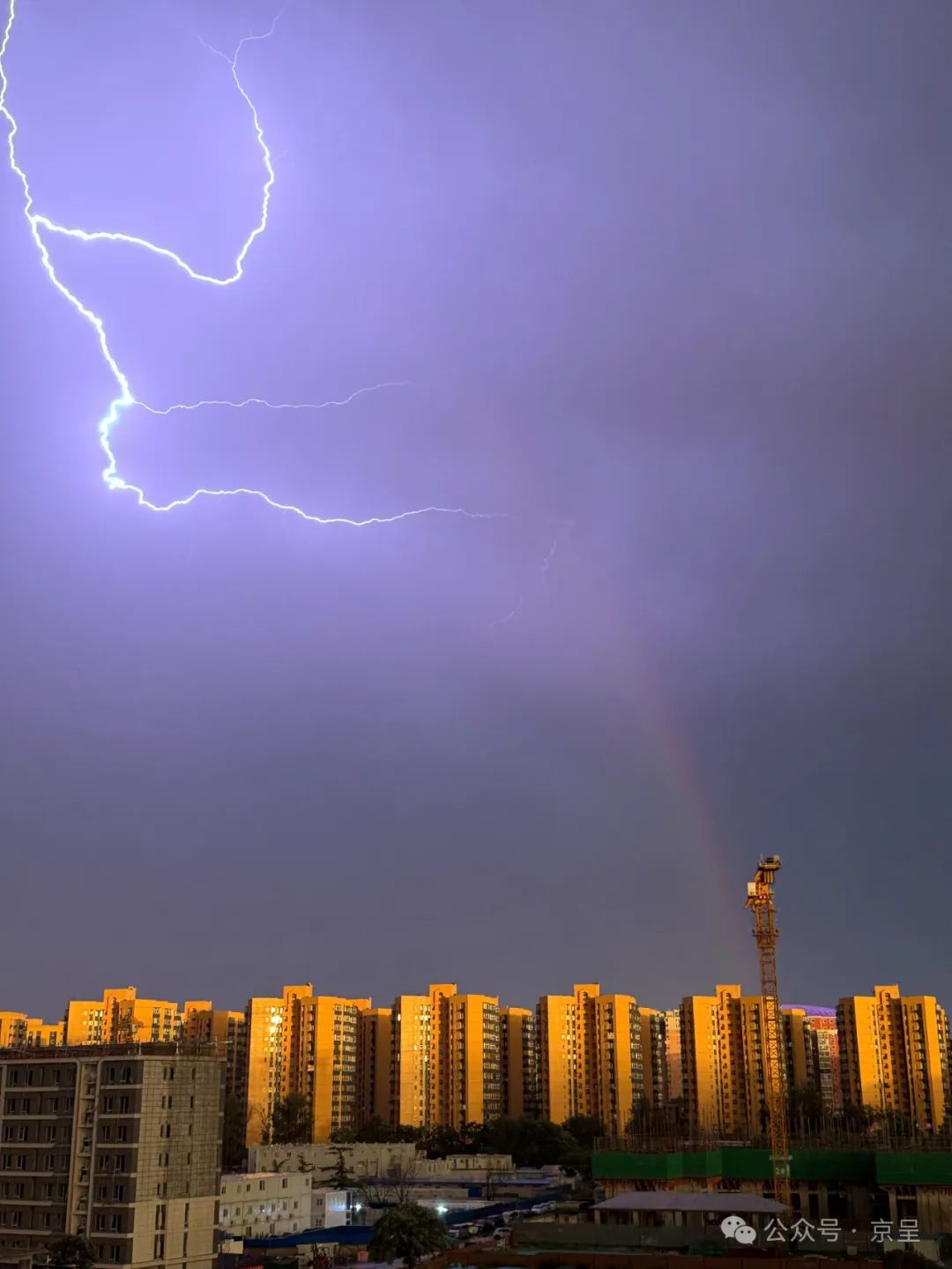 北京雷雨过境，25张闪电照片无比震撼！ 第 4 张