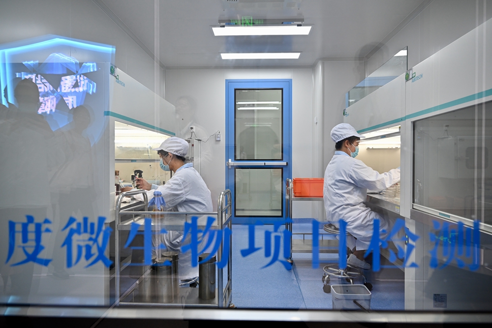 丰富食物“资源库” 唱好农业“山海经”——福建深入践行大食物观的经验启示 第 9 张