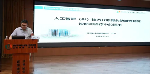 图片13.png