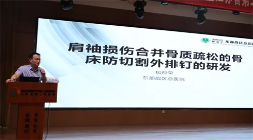 图片21.png