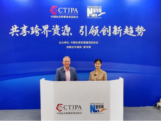 2024中国玩协四展暨CLE上海国际IP创意品质生活节在上海举办 第 10 张