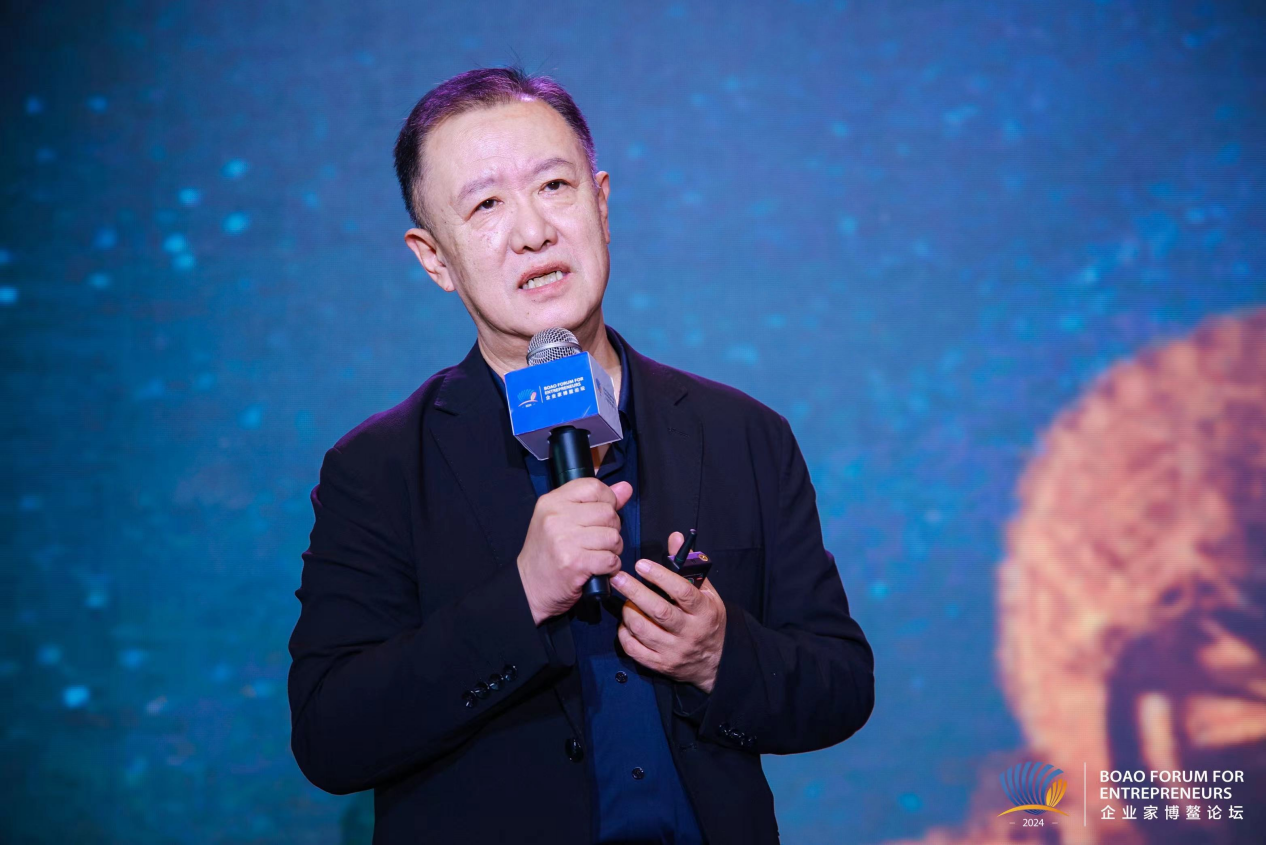 “为国民而生”——2024新消费发展大会成功举办 第 10 张