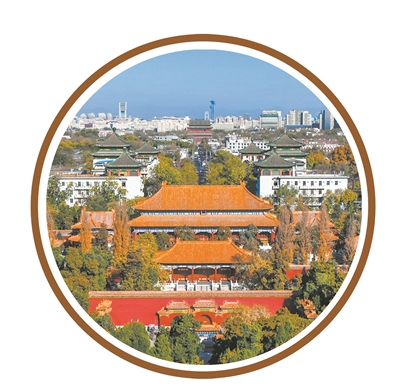 深瞳丨北京中轴线申遗，数字技术参与深度前所未有 第 1 张