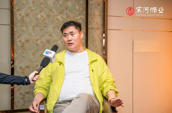 专访锅圈实业董事长杨明超：让宋河老树开新花 长成参天大树 第 1 张