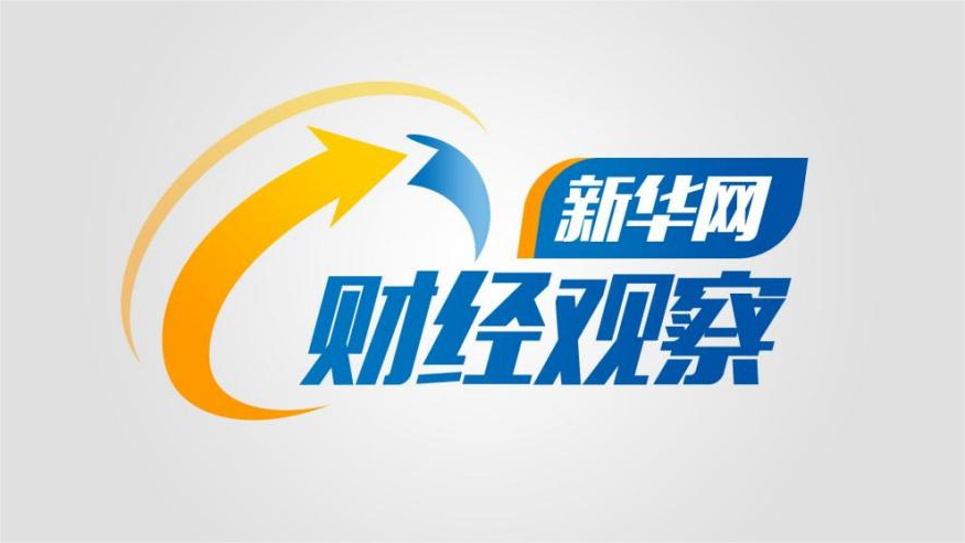 智能家居离互联互通还有多远？ 第 1 张