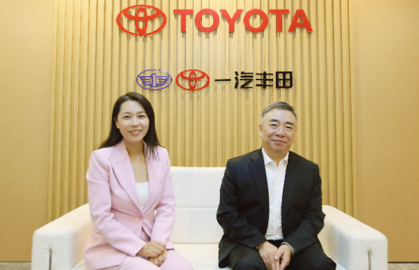 一汽丰田董修惠：对产业和用户怀有敬畏之心 不断为行业输出正能量 第 1 张