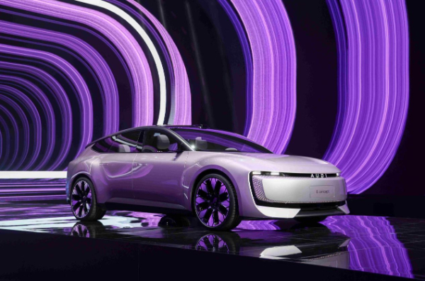 奥迪发布新品牌AUDI 用创新驱动中国市场融合发展 第 1 张