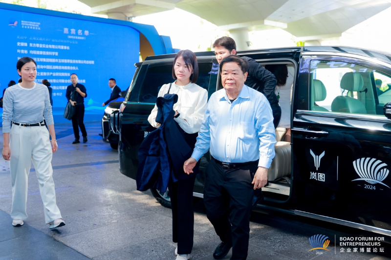 岚图汽车成为高质量发展“排头兵” 携手2024企业家博鳌论坛共绘新蓝图 第 1 张