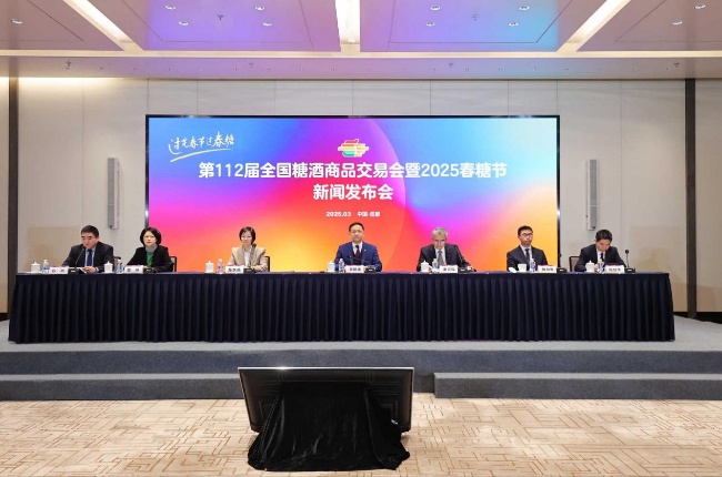 华润啤酒携旗下雪花啤酒与摘要酒签约2025春糖首席合作伙伴 第 1 张