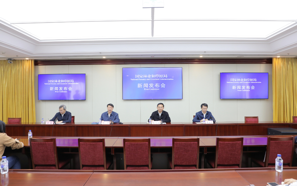 国家林草局：2025年我国将积极扶持草种业龙头企业发展