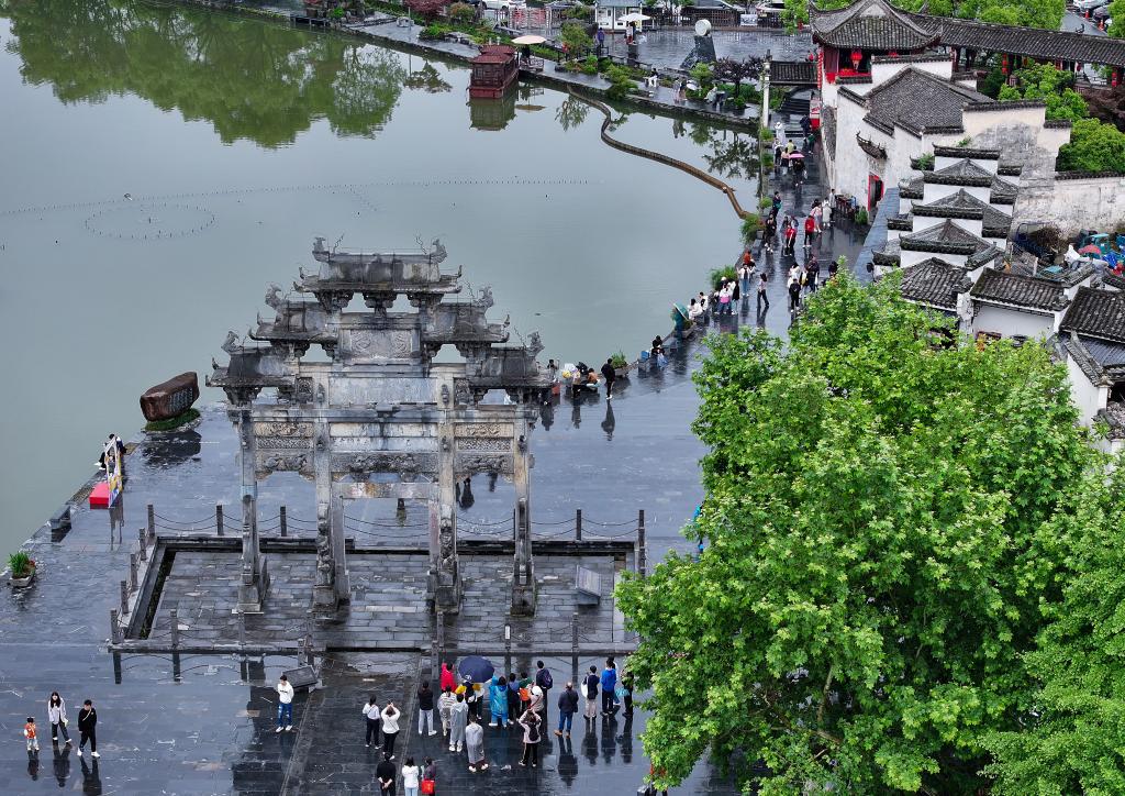 智慧旅游沉浸式体验成假日消费新亮点 第 2 张