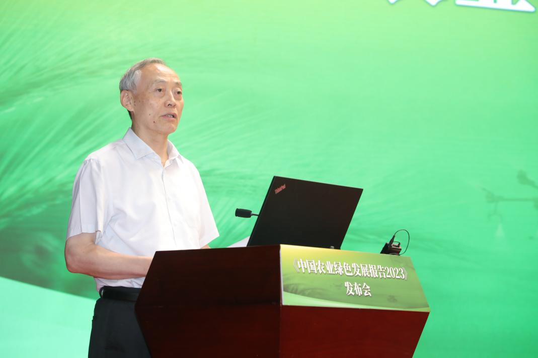 《中国农业绿色发展报告2023》发布 科技创新有效支撑农业绿色发展 第 2 张