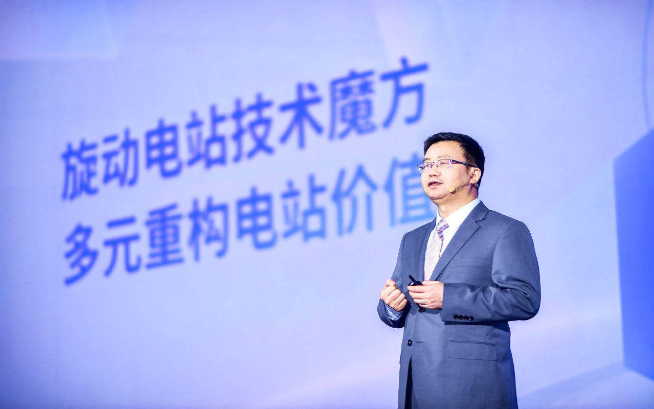 加码电站硬科技，阳光新能源重磅发布电站“魔方”技术平台！ 第 2 张
