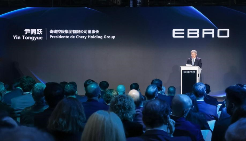 奇瑞与西班牙EV MOTORS合资工厂首款产品S700下线 第 2 张