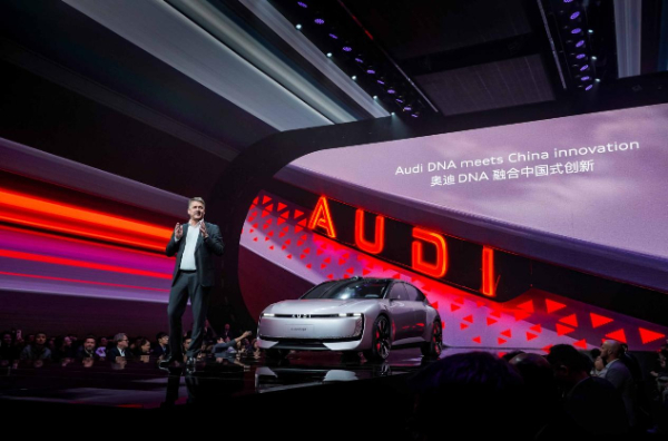奥迪发布新品牌AUDI 用创新驱动中国市场融合发展 第 2 张