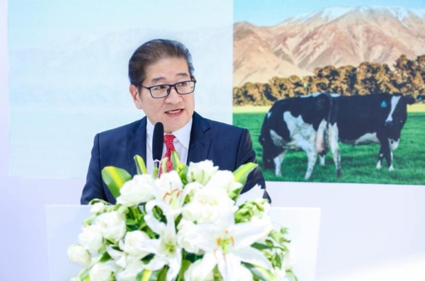 恒天然亮相第二届链博会  以可持续愿景链接新西兰乳品与中国市场 第 2 张