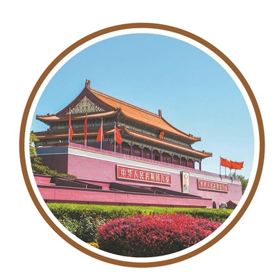 深瞳丨北京中轴线申遗，数字技术参与深度前所未有 第 3 张
