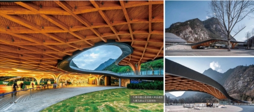 昆仑绿建荣获中国钢结构协会2024年度科学技术进步一等奖 第 3 张