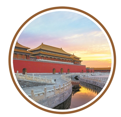 深瞳丨北京中轴线申遗，数字技术参与深度前所未有 第 4 张
