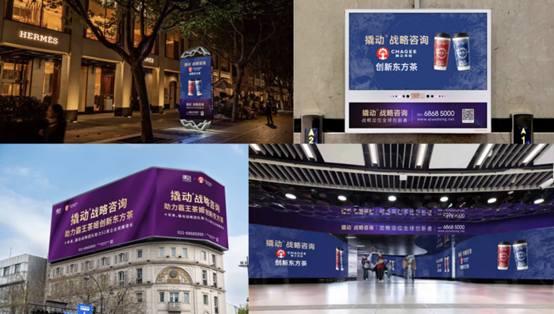 撬动合作伙伴奥运战役收官——赋能企业创新增长，撬动新势能 第 4 张