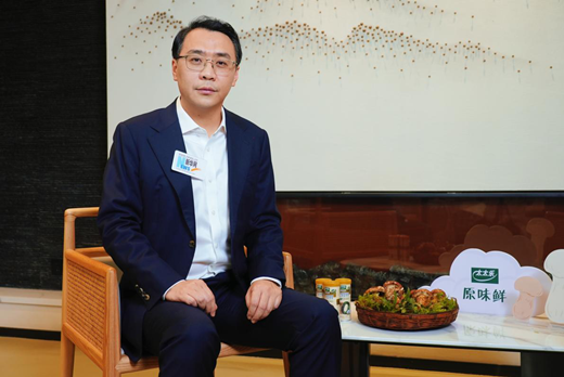从大自然到餐桌，美味溯源共筑绿色未来 第 4 张
