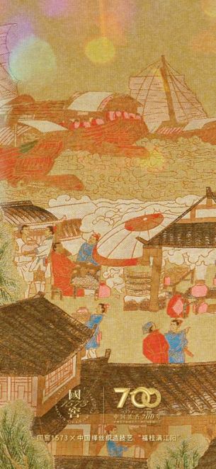 在这座被低估的千年古城，与月色相遇 第 4 张