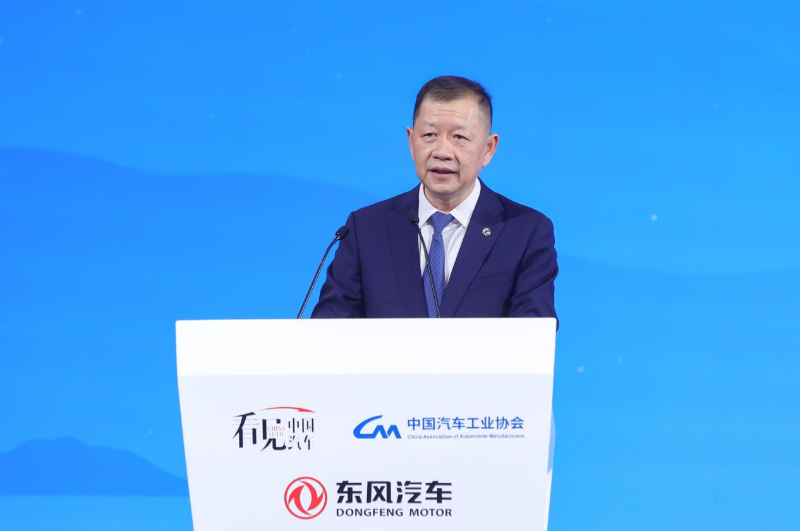 再迎全新里程碑 中国新能源汽车产销首次达成年度1000万辆 第 4 张