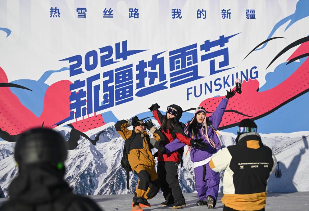 区域发展带动强国建设 2024年地方体育事业亮点纷呈 第 4 张