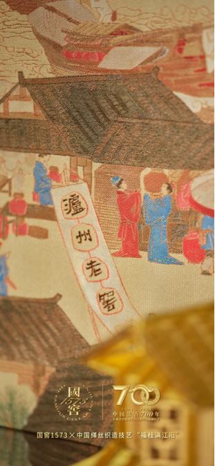 在这座被低估的千年古城，与月色相遇 第 5 张