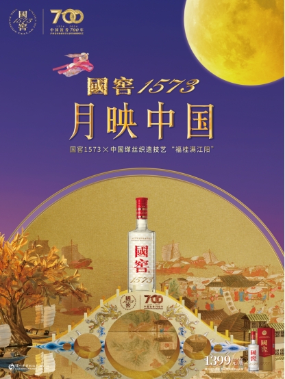 在这座被低估的千年古城，与月色相遇 第 6 张