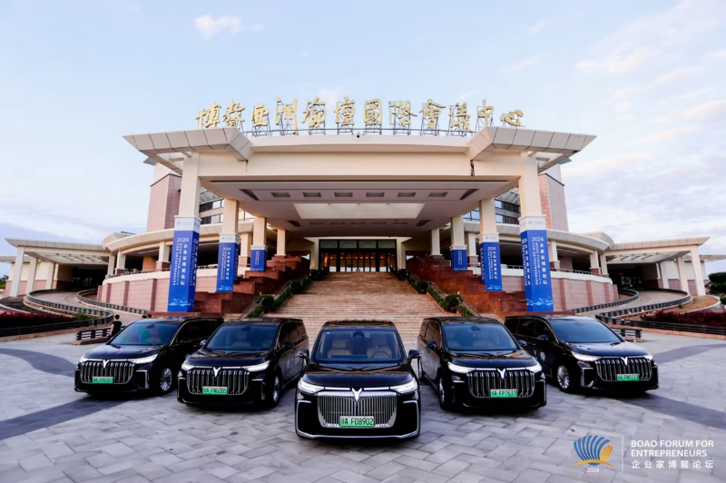 岚图汽车成为高质量发展“排头兵” 携手2024企业家博鳌论坛共绘新蓝图 第 6 张