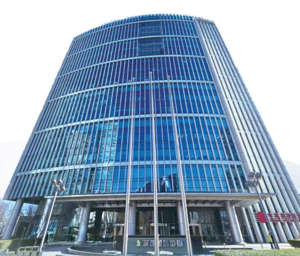 北京市率先迈向公共建筑能效分级新阶段 第 6 张