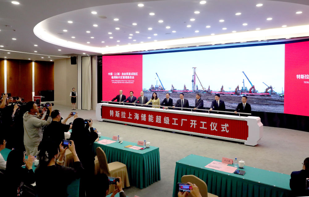 加码中国市场，共享中国机遇——外资车企在华持续增资扩产 第 7 张