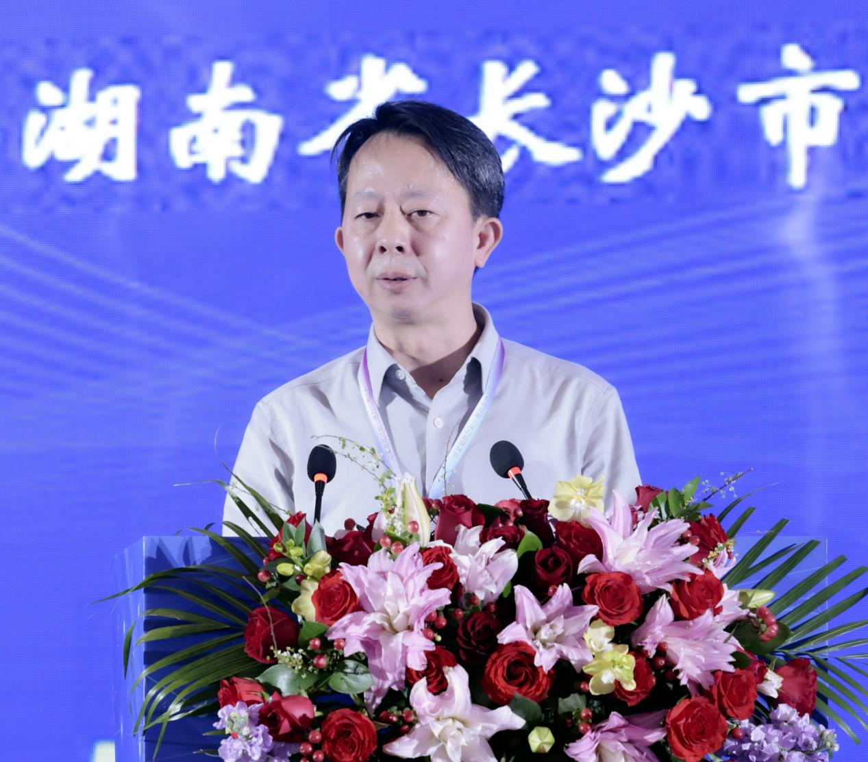 技术赋能教育 助力强国建设——第七届中国教育技术发展与应用大会暨成果展览会在京举办 第 8 张