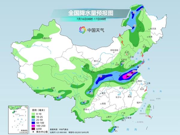 豫鲁苏皖等地持续暴雨 南方多地焖蒸感明显 第 1 张