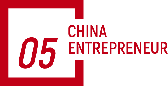 邹市明首谈创业经历，“给自己打3分都多” 第 8 张