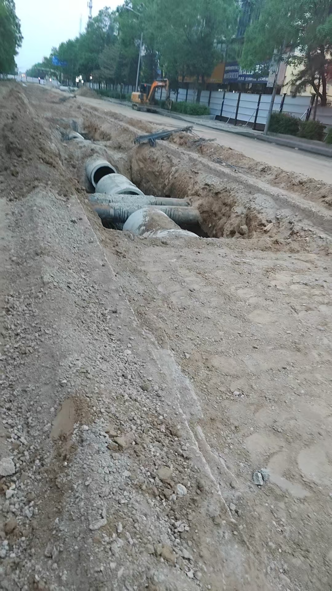 ec669af055ffc8ddc63e427707cfa33.jpg