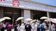  霸王茶姬北京校园首店入驻清华大学，以“茶”链接年轻人