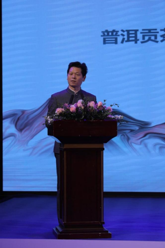 云岭骄子：承普洱古韵，启健康新程 第 1 张