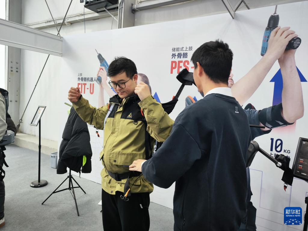 全民化、国际化、加速化——2025全球开发者先锋大会透露AI发展新趋势 第 1 张