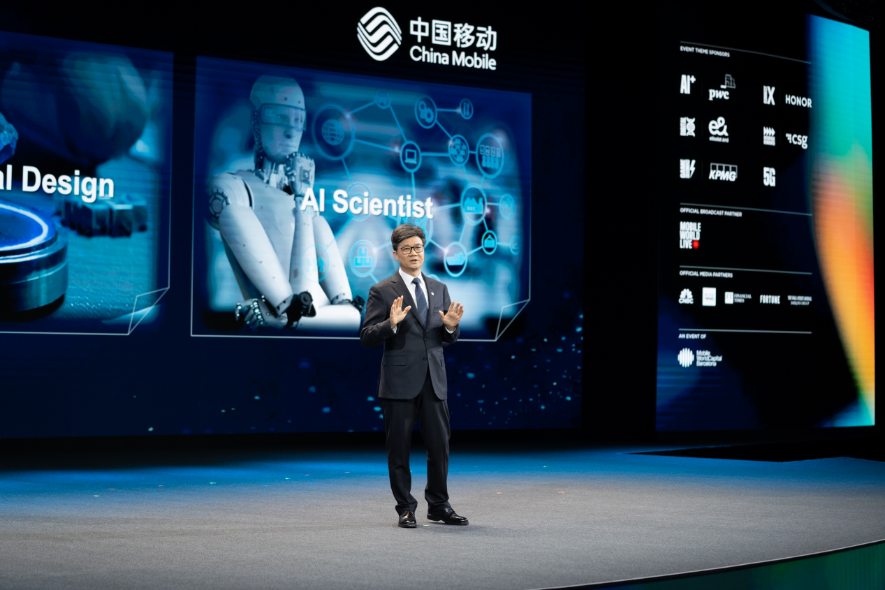 中国移动总经理何飚：拥抱“AI+”新时代 共谱数智新篇章