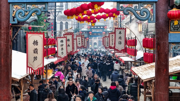 缤纷业态引客来——山东多措并举推动文旅产业高质量发展观察 第 1 张